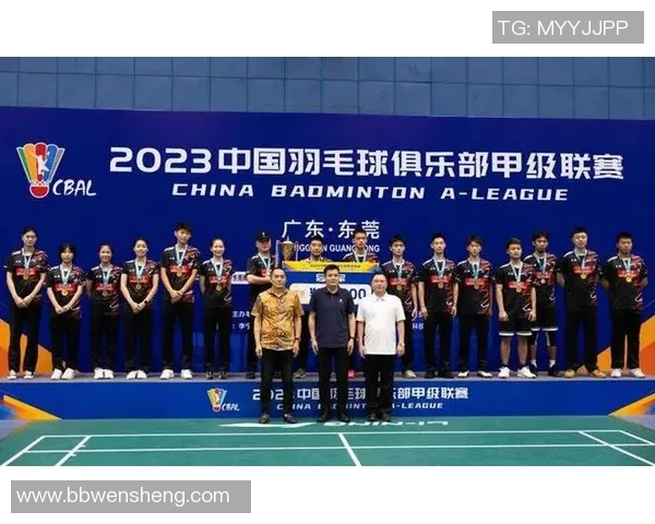 城市联赛特别报道：上海羽毛球队如何实现全面转型与崛起之路